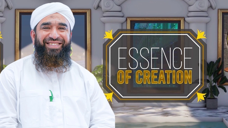 Essence of Children
